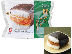 ローソン おにぎり屋 豚かつサンドおにぎり 商品写真