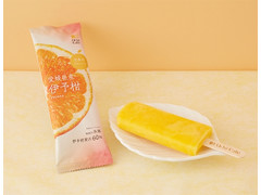 ローソン Uchi Cafe’ SWEETS 日本のフルーツ 愛媛県産伊予柑