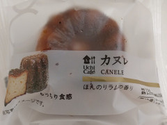 ローソン カヌレ 商品写真