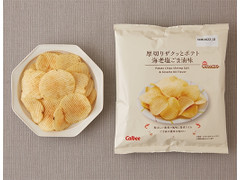 ローソン 厚切りザクッとポテト 海老塩ごま油味 50g 商品写真