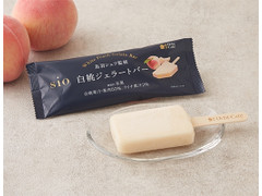 ローソン Uchi Cafe’ ウチカフェ sio監修 白桃ジェラートバー 75ml 商品写真