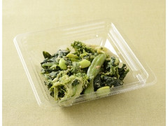 4種緑野菜のごま和え