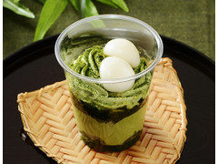 ローソン Uchi Cafe’ 和パフェ お抹茶白玉 商品写真