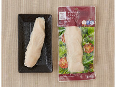 ローソン サラダチキンスティック レモン 商品写真