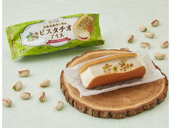ローソン Uchi Cafe’ ウチカフェ ふわふわケーキのピスタチオアイス 62ml 商品写真