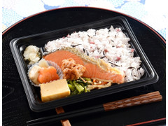 ローソン 紅鮭和風幕の内 梅しそひじきご飯 商品写真