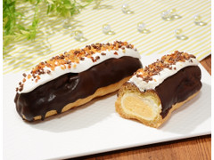 ローソン Uchi Cafe’ おぼれクリームのエクレア ホイップ＆カスタード 商品写真