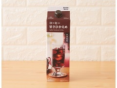 ローソン Uchi Cafe’ ウチカフェ コーヒー 甘さひかえめ 商品写真