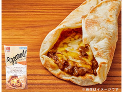 ローソン ピザロール ピザロール もちもちフィリーチーズステーキサンド風 商品写真