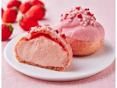 Uchi Cafe’ 栃木とちおとめ苺の生カスタードシュークリーム