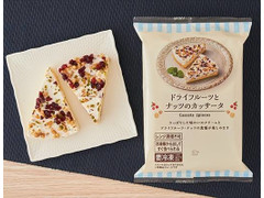 ローソン ドライフルーツとナッツのカッサータ 商品写真