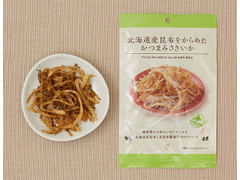 ローソン 北海道産昆布をからめたおつまみさきいか 35g 商品写真