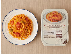 ローソン スパゲティ ナポリタン 商品写真