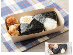 ローソン おにからセット シーチキンマヨネーズ・焼たらこ 商品写真