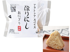 ローソン アウトドアスパイスほりにしおにぎり 商品写真