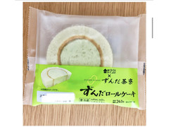 ローソン Uchi Cafe’ Uchi Cafe’ ずんだロールケーキ 商品写真