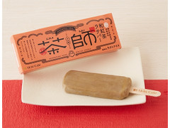 ローソン Uchi Cafe’ 茶師十段関谷祥嗣監修茶葉使用 和紅茶ラテバー 商品写真