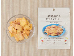 ローソン 果実感じるドライマンゴー 商品写真