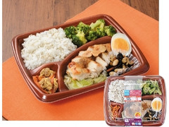 ローソン 鶏むね肉のスパイシーガーリック焼弁当