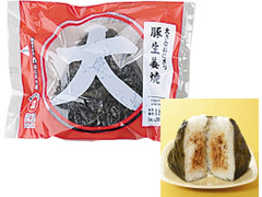 ローソン おにぎり屋 大きなおにぎり 豚生姜焼 商品写真