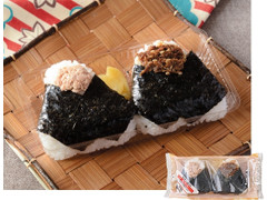 ローソン おにぎり2個入り 鮭・おかか 商品写真