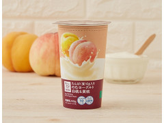 ローソン たんぱく質10g入り のむヨーグルト 白桃＆黄桃 商品写真