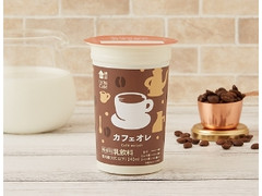 カフェオレ 240ml