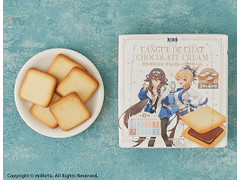 ローソン 原神 ラングドシャ チョコレートクリーム 商品写真