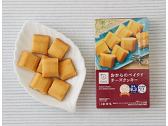 ローソン おからのベイクドチーズクッキー