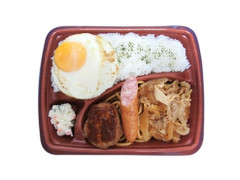 ローソン うちなーミックスグリル弁当 商品写真