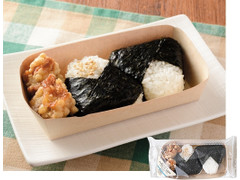 ローソン おにからセット シーチキンマヨネーズ・日高昆布 商品写真