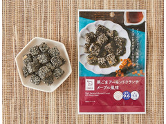 ローソン 黒ごまアーモンドクランチ メープル風味 商品写真