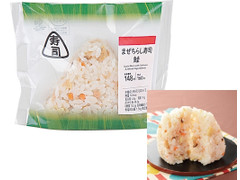 ローソン おにぎり寿司 まぜちらし寿司 鮭 商品写真