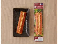 ローソン NL 炙り明太チーズスティック 商品写真