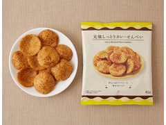 ローソン 元祖しっとりカレーせんべい 商品写真