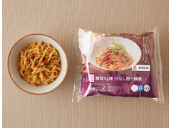 ローソン 糖質0g麺 汁なし担々麺風