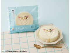 ローソン Uchi Cafe’ 『すずめの戸締まり』 ホワイトロールケーキ かすたーど＆レアチーズ