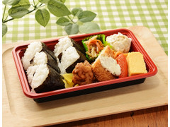 ローソン おでかけ弁当 商品写真