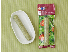 ローソン 鉄分1.3mg 枝豆とほうれん草のサラダチキン 商品写真
