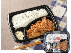 これが豚生姜焼弁当