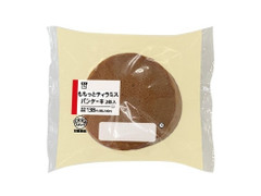 ローソン もちっとティラミスパンケーキ 商品写真