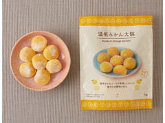 ローソン 温州みかん大福 商品写真