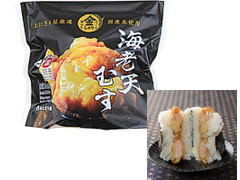 ローソン おにぎり屋 金しゃりおにぎり 海老天むす 商品写真