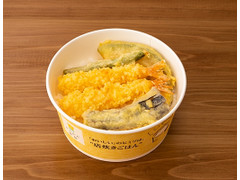 ローソン まちかど厨房 海老と野菜の天丼 商品写真