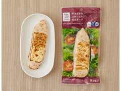 ローソン NL サラダチキンスティック 炙りチーズ 商品写真