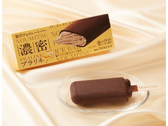 ローソン Uchi Cafe’ 贅沢チョコレートバー 濃密プラリネ 商品写真