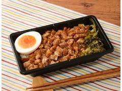 おてがるチャーシューご飯 もち麦入り