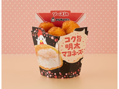 ローソン コク旨明太マヨネーズ味 商品写真