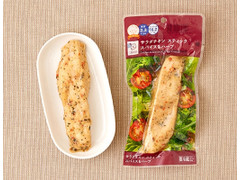 ローソン サラダチキン スティック スパイス＆ハーブ 商品写真