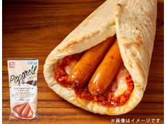 ローソン ピザロール もちもちWウインナー＆チリビーンズ